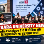 Chitkara University News Media Conclave