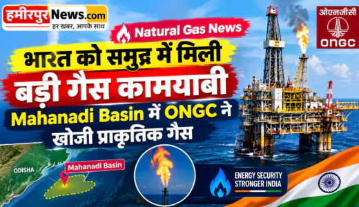 Natural Gas News